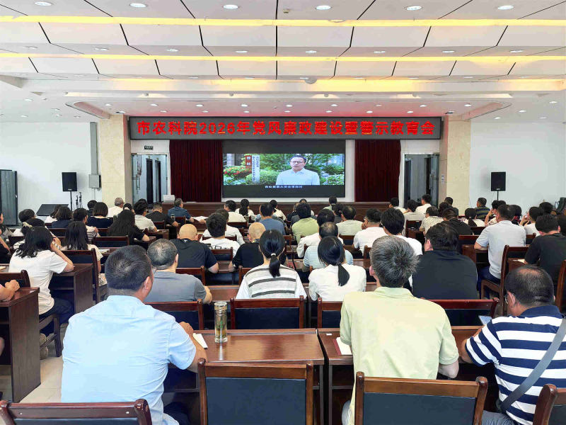 微信图片_20260602142854_副本.jpg